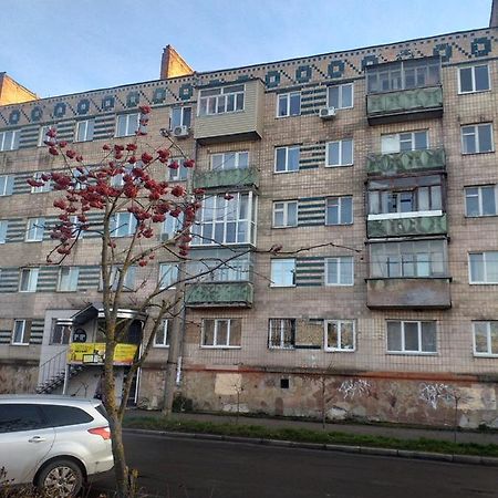 Rusalika Rivne Zewnętrze zdjęcie