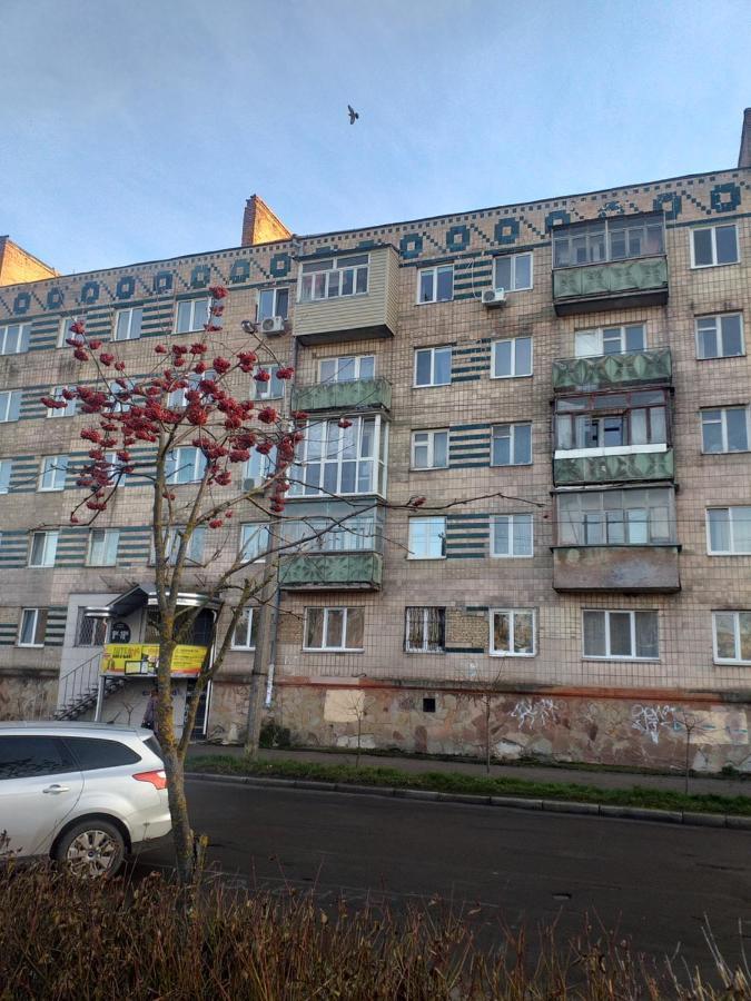 Rusalika Rivne Zewnętrze zdjęcie